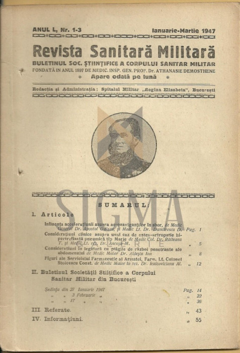 DUMITRU ZAMFIR (Medic, General, Doctor si Presedintele Comitetului de Directiune al Revistei)