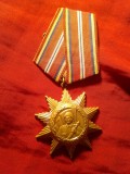 MEDALIE RSR ZIUA FORTELOR ARMATE 25 OCTOMBRIE 1944 - 1964