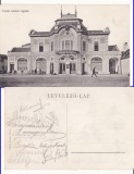 Turda- Teatrul - rara, Circulata, Printata