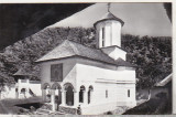 Bnk cp Manastirea Polovragi - Vedere - necirculata, Printata, Valcea