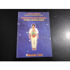 SURASUL COSMIC INTERIOR - SURASUL VINDECA CORPUL - MANTAK CHIA