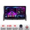 Navigatie Mercedes W204 2008-2012 A-W204 4+64 InCell Display 1K Android Waze USB Navigatie Internet Youtube Radio CarStore Technology