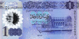 Libia 1 Dinar ND (2019) - Polimer, P-85 UNC !!!