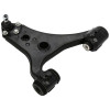 Brat suspensie roata Mercedes Clasa A (W169), Clasa B (W245) SRLine parte montare : Punte fata, Stanga, Jos, spre exterior