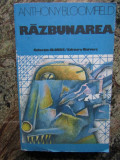 RAZBUNAREA - Anthony Bloomfield