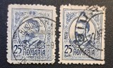 Regele Carol I (Emisiunea Uzuală "Tipar &icirc;n Oval", 1908&ndash;1909) - 25 BANI Albastru-Ultramarin (Dintelate, Ștampilat "BUCUREȘTI", Datier 1909) RO1
