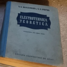 N. N. Mansurov, V. S. Popov - Electrotehnica Teoretica