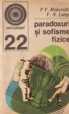 P. V. Makovetki, V. N. Lange - Paradoxuri si sofisme fizice. Culegere de