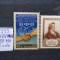 1955-Rusia-2 seturi-MNH+MH