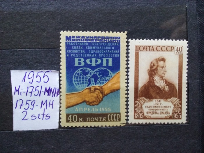 1955-Rusia-2 seturi-MNH+MH