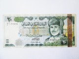 Cumpara ieftin Rara! Oman 20 Rials 2000 la jumatate de pret