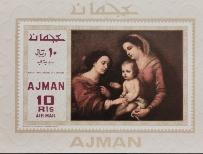 BC26, Ajman 1969, colita neperforata picturi Murillo