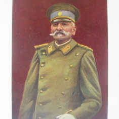 Carte postala necirculată circa 1914 cu regele Petru I al Serbiei