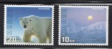 NORVEGIA 1996, Fauna, serie neuzata, MNH