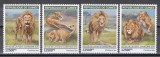 Guineea 2019 - Leul Panteră, MNH