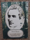 Petru Rezus - O copilarie nepereche, 1990, Ion Creanga