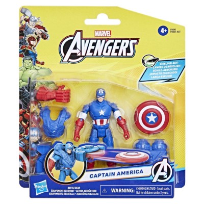 AVANGERS EPIC HERO BATTLE GEAR FIGURINA CAPTAIN AMERICA 10CM foto