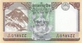 Nepal 10 Rupii 2020 - V19, P-77 UNC !!!