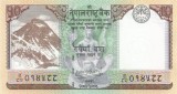 Nepal 10 Rupii 2020 - V19, P-77 UNC !!!