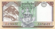 Nepal 10 Rupii 2020 - V19, P-77 UNC !!! foto