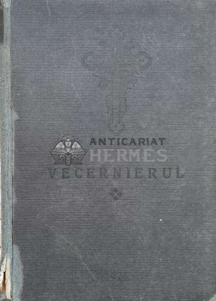 Anastasimatarul uniformizat. Vecernierul - 1974 - Radoi R. Ion (O175)