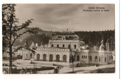 CPI B14233 CARTE POSTALA - VATRA DORNEI. PAVILIONUL CENTRAL AL BAILOR, RPR foto