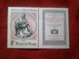 Serie 1 valoare Ungaria 1990 - Biblia Karoli