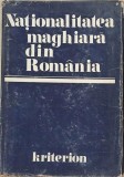 Nationalitatea maghiara din Romania