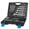 TRUSA COMBINATA DE SCULE - 82P., Mega