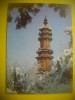 HOPCT 5623 PAGODA COMORILOR -CHINA -ASIA-NECIRCULATA, Printata