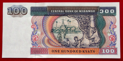 Myanmar 100 Kyats 1994 UNC necirculata ** foto