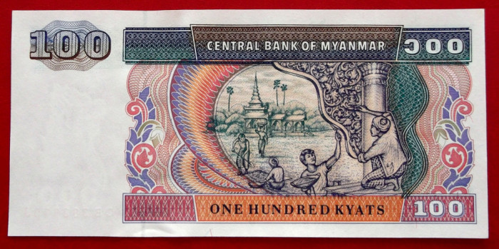 Myanmar 100 Kyats 1994 UNC necirculata **