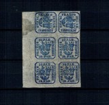 1864 - Principatele Unite, 30 parale, tipar de mașină, bloc de 6, cu perechi &icirc;ntoarse la 90 grade, neuzat