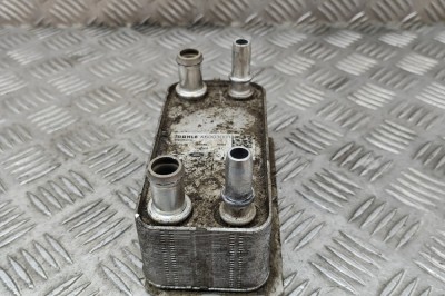 Răcitor de ulei LAND ROVER RANGE ROVER VELAR L560 2020 OEM: AW83-7A095-AA | 22310577 foto