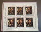 Polonia MNH 1977 - bloc - Amphilex pictura