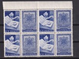 ZIUA MARCII POSTALE LP 484 MNH, Nestampilat