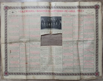 Calendarul bisericesc ortodox pe anul 1907 foto