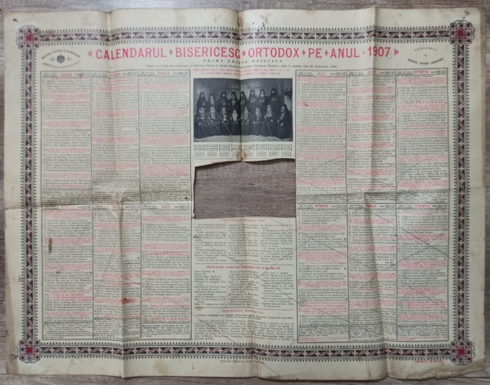 Calendarul bisericesc ortodox pe anul 1907