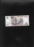 Rusia 500 ruble 1997 seria1913840