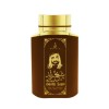 Sheikh Zayed Brown By Khalis 100 ml