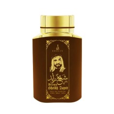 Sheikh Zayed Brown By Khalis 100 ml