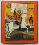 Sfantul Gheorghe Ucigand Balaurul, Icoana pe Lemn, Scoala Ruseasca, Secol 19