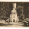 CPIB 17509 CARTE POSTALA - VATRA DORNEI. IZVORUL &quot;23 AUGUST&quot;, RPR
