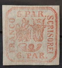 Romania 1862 - Principatele Unite,Lp.9 foto