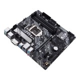 Cumpara ieftin Placa de baza Second Hand Asus PRIME B460M-A, Socket 1200, mATX, Shield, Cooler + Procesor Intel Core i5-10400 2.90 - 4.30 GHz, 12MB Cache NewTechnolo