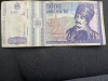 V&acirc;nd bancnote rom&acirc;nești și străine, Litera
