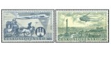 Cehoslovacia 1960 - expo filatelic la Bratislava, serie neuzata