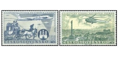 Cehoslovacia 1960 - expo filatelic la Bratislava, serie neuzata foto
