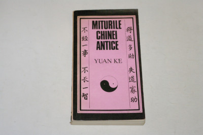 Miturile Chinei antice - Yuan Ke foto