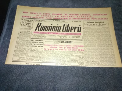 ZIARUL ROMANIA LIBERA 18 AUGUST 1949 foto